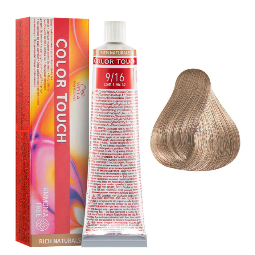 Wella Professionals Color Touch 9/16 Very Light Blonde Ash Violet 60ml