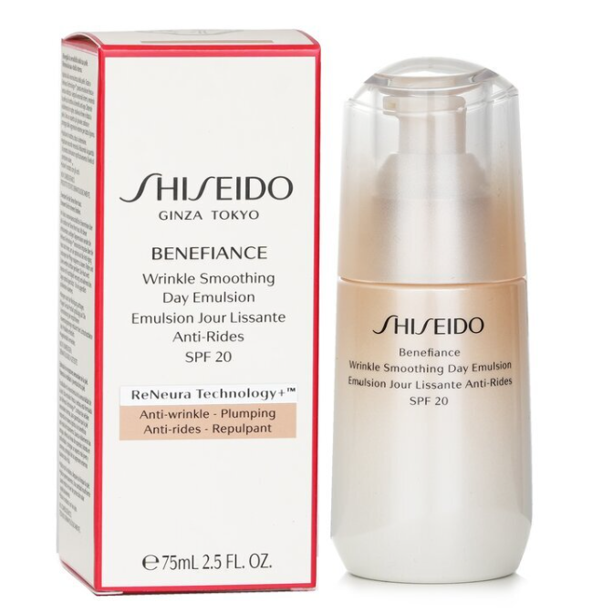 Shiseido Benefiance Soothing Day Emulsion SPF20 75ml