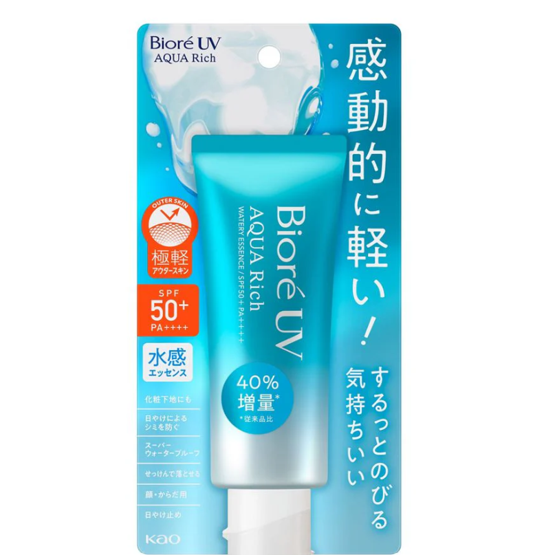 Bioré UV Aqua Rich Watery Essence Sunscreen SPF50+ PA++++ 70ml, 2 Pack