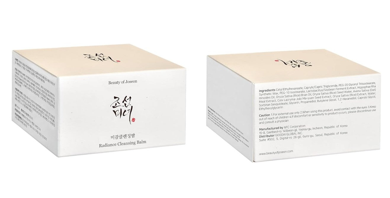 Beauty of Joseon Radiance Cleansing Balm 100ml