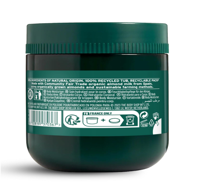 The Body Shop Moringa Body Yogurt 200ml