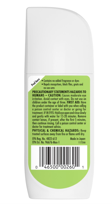 OFF! Botanicals Plant Based Insect Repellent IV 4fl oz