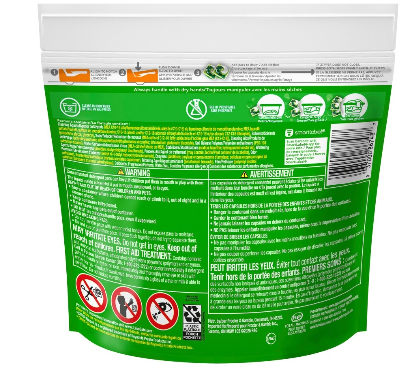 Gain Flings Laundry Detergent Pacs Island Fresh 14 Count 11oz