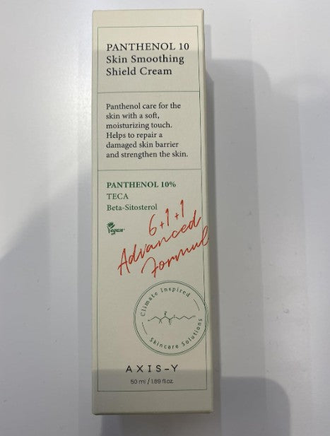 AXIS-Y Panthenol 10 Skin Smoothing Shield Cream 50ml