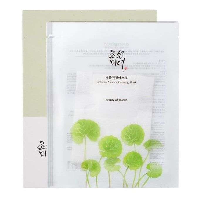 Beauty of Joseon Centella Asiatica Calming Mask 25ml
