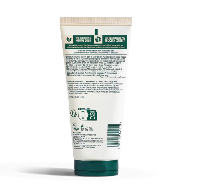 The Body Shop Coconut Body Milk Lotion 250ml