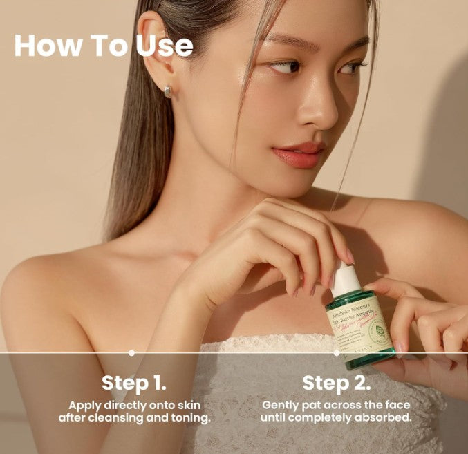 AXIS-Y Artichoke Intensive Skin Barrier Ampoule 30ml