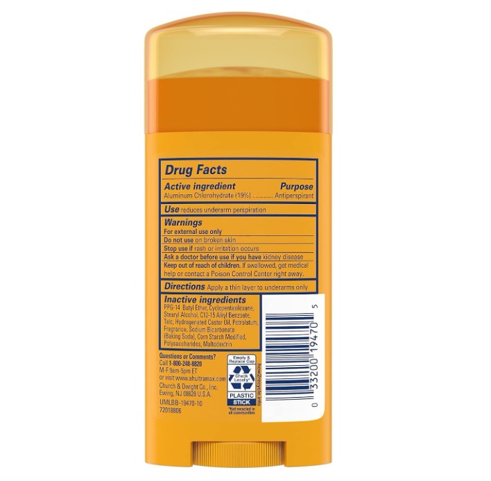 Arm &amp; Hammer UltraMax Antiperspirant Deodorant Solid, Power Fresh 2.6oz