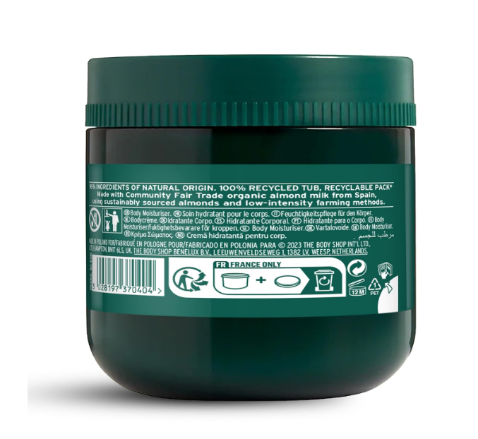 The Body Shop British Rose Body Yogurt 200ml