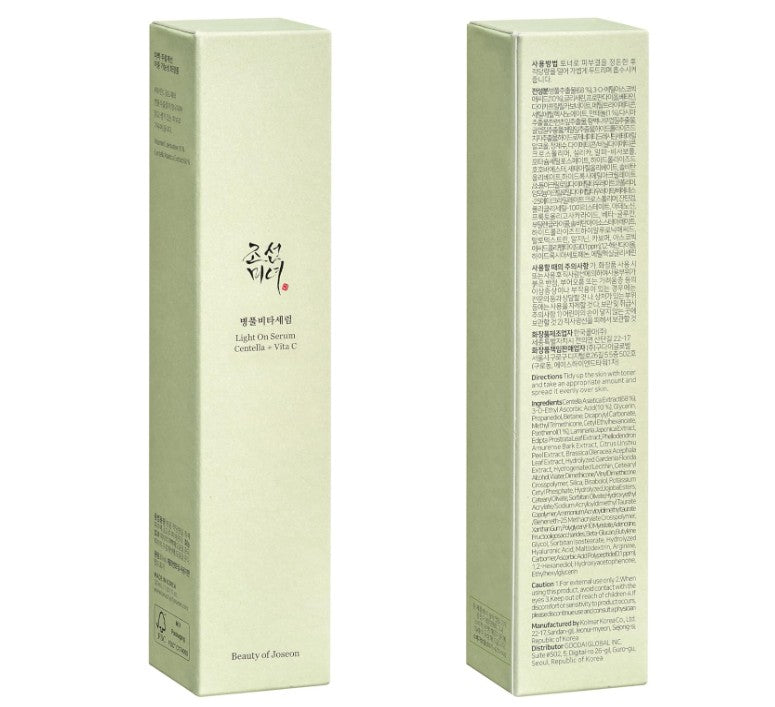 Beauty of Joseon Light On Serum: Centella + Vita C 30ml