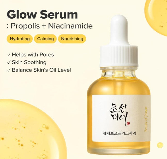 Beauty of Joseon Glow Serum: Propolis + Niacinamide 30ml