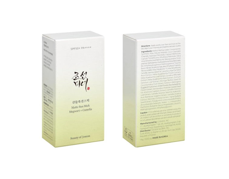 Beauty of Joseon Matte Sun Stick: Mugwort + Camellia SPF50+ PA++++ 18g