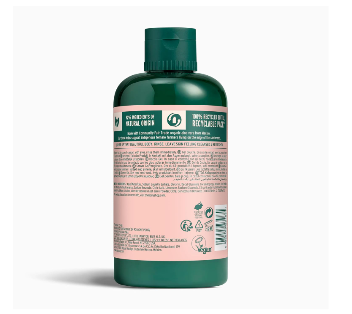 The Body Shop Pink Grapefruit Shower Gel 250ml