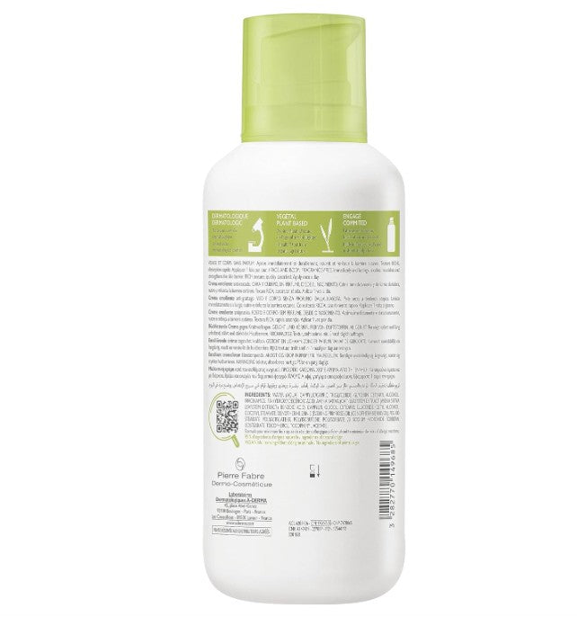 A-Derma Exomega Control Emollient Cream 400ml
