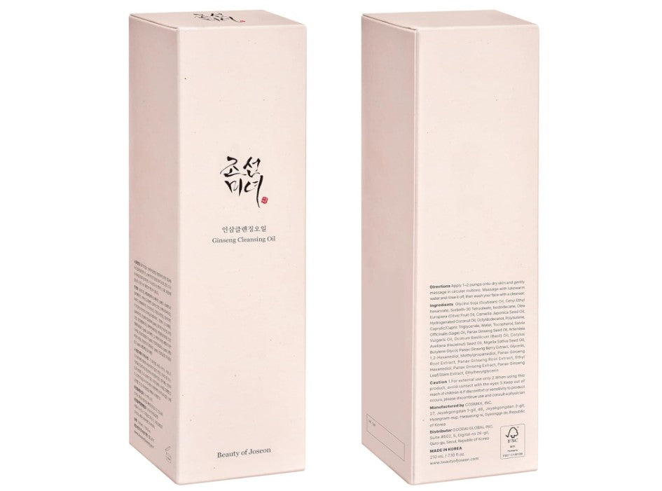 Beauty of Joseon Ginseng Cleansing Oil 210ml