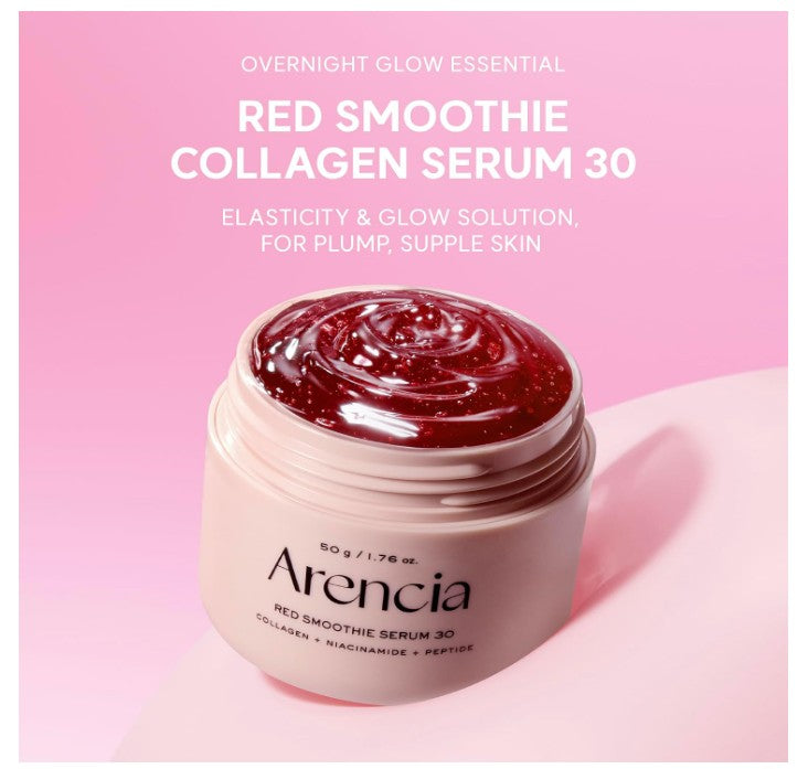 Arencia Red Smoothie Collagen Serum 30 50g