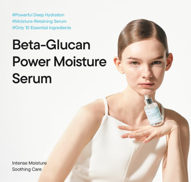 iUNIK Beta-Glucan Power Moisture Serum 50ml