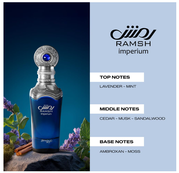 Zimaya Afnan Ramsh Imperium Pour Homme Eau De Parfum for Men 100ml