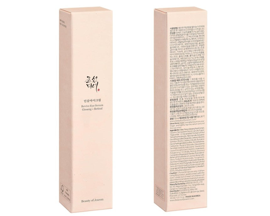 Beauty of Joseon Revive Eye Serum: Ginseng + Retinal 30ml