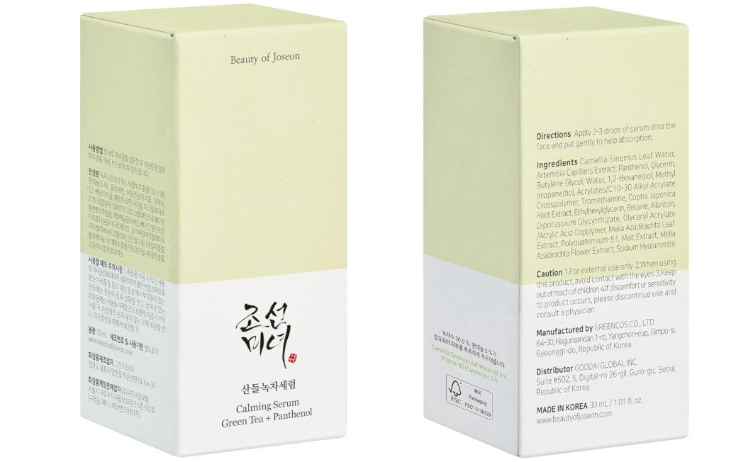 Beauty of Joseon Calming Serum: Green Tea + Panthenol 30ml