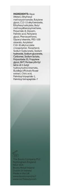 No7 Future Renew Damage Protection Defence Shield SPF 50 50ml