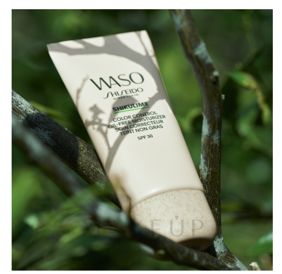 Shiseido Waso Shikulime Color Control Oil-Free Moisturiser Cream 50ml
