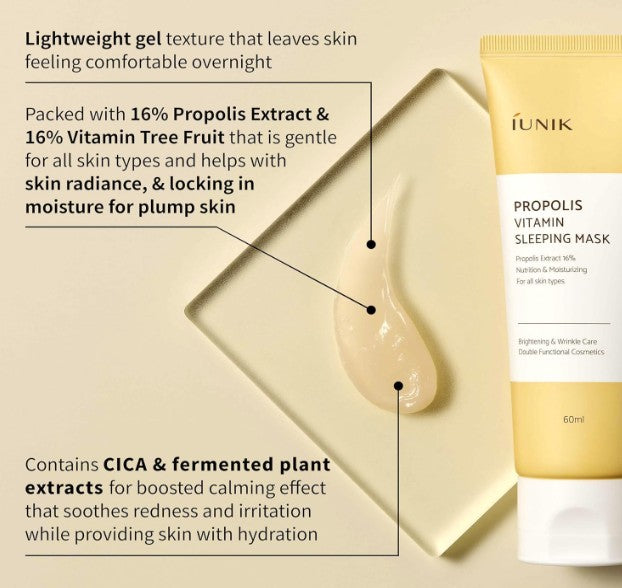 iUNIK Propolis Vitamin Sleeping Mask 60ml