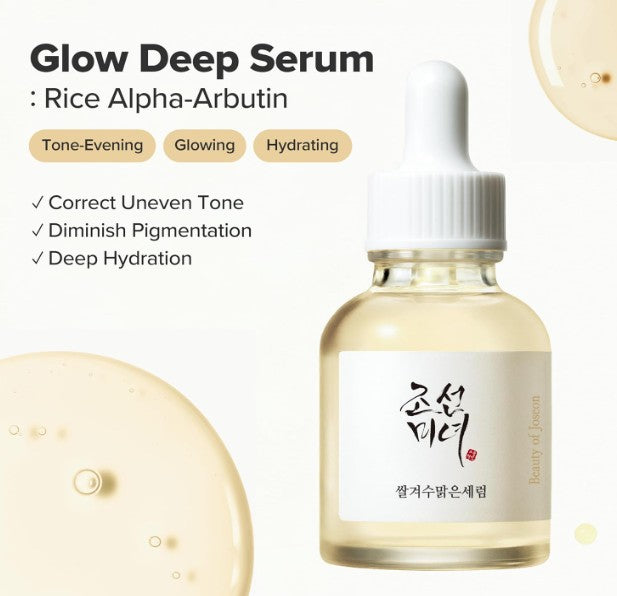Beauty of Joseon Glow Deep Serum: Rice + Alpha-Arbutin 30ml