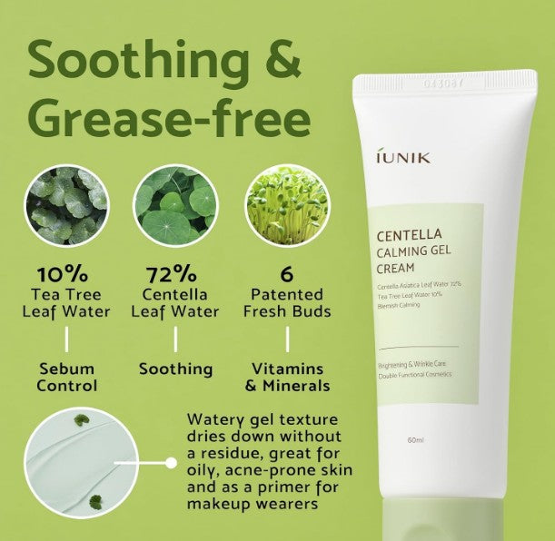 iUNIK Centella Calming Gel Cream 60ml