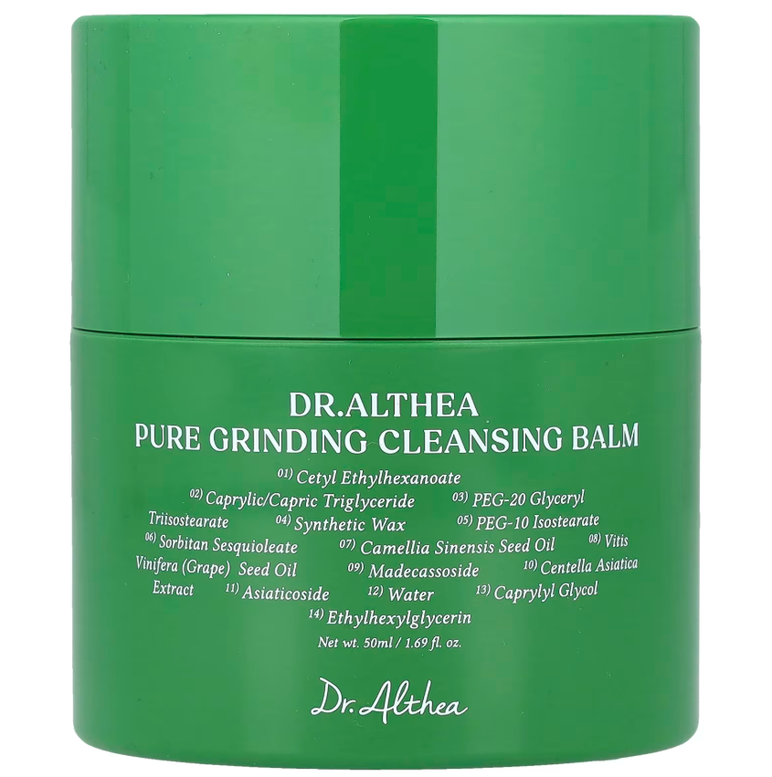 Dr. Althea Pure Grinding Cleansing Balm 50ml