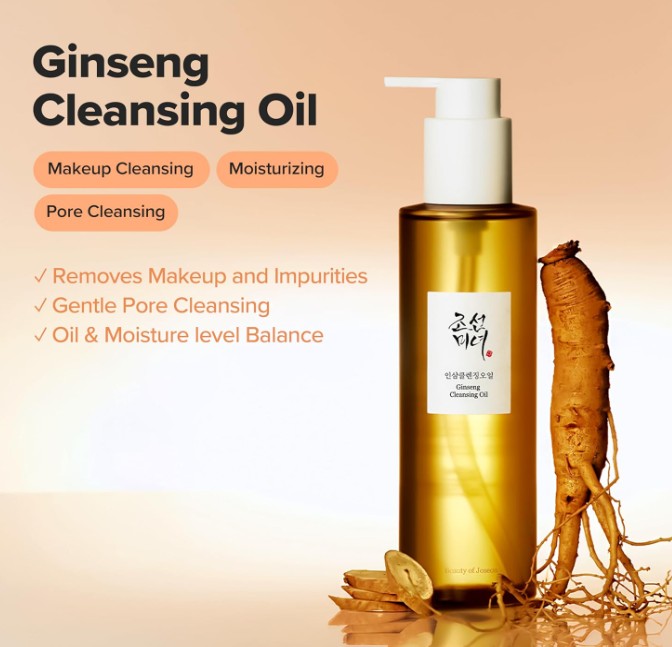 Beauty of Joseon Ginseng Cleansing Oil 210ml