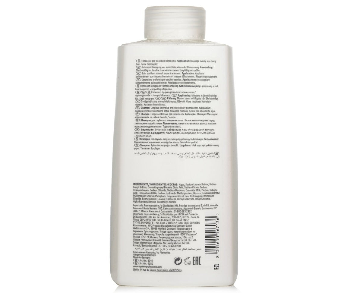 Wella SP Deep Cleanser Shampoo 1000ml