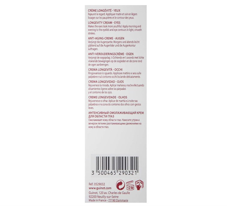 Guinot Age Logic Yeux Eyes Cream 15ml