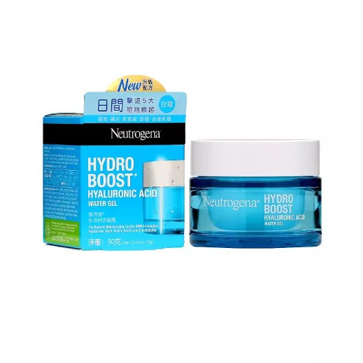 Neutrogena Hydro Boost Aqua-Gel 50ml