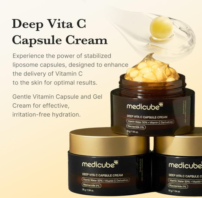 Medicube Deep Vitamin C Golden Capsule Face Moisturiser 55g