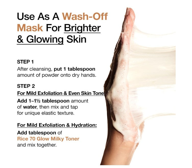 Anua Rice Enzyme Brightening Cleansing Powder 300g
