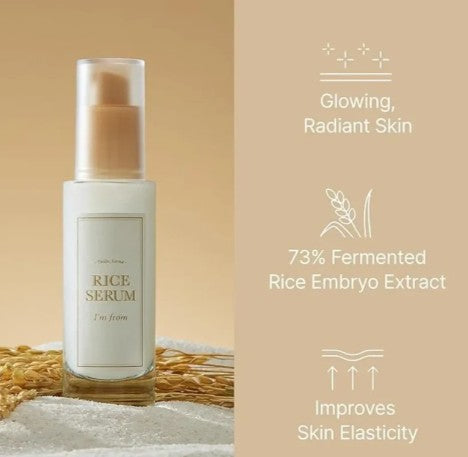 I'm From Rice Serum 30ml
