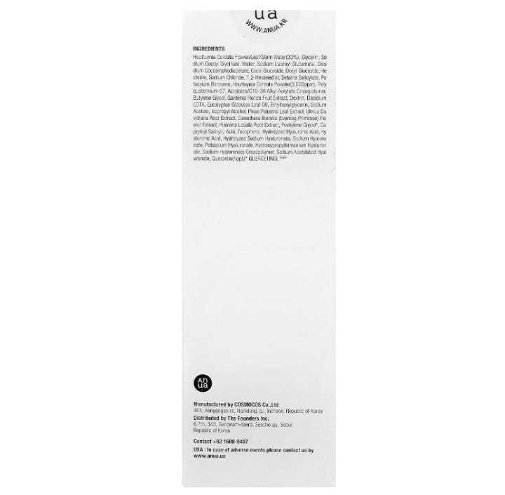 Anua Heartleaf Cleansing Foam 150ml