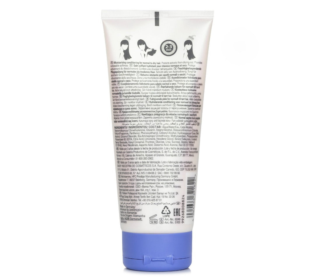 Wella SP Hydrate Conditioner 200ml