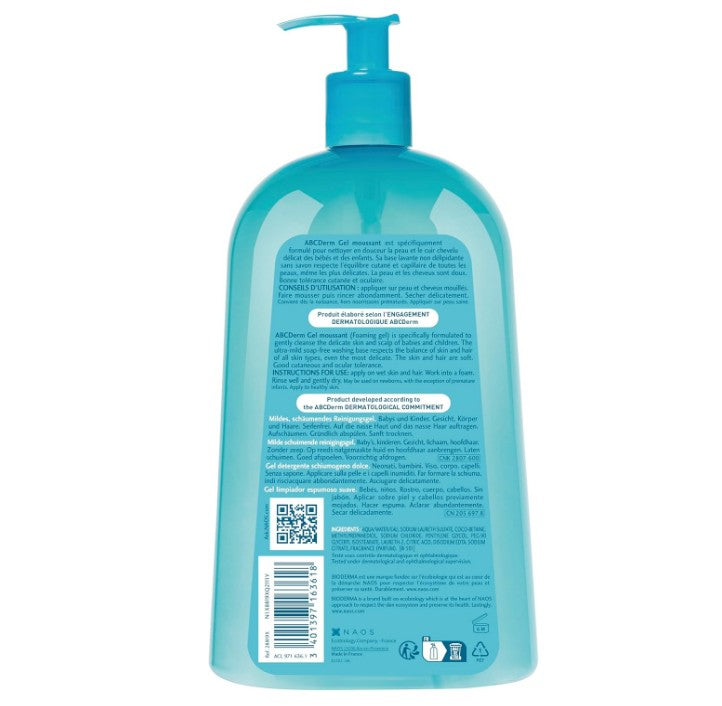 Bioderma ABCDerm Gel Moussant Foaming Gel 1L