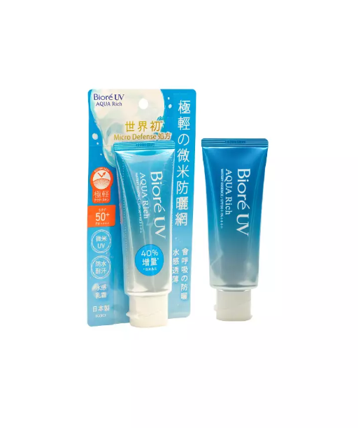 Bioré UV Aqua Rich Watery Essence Sunscreen SPF50+ PA++++ 70ml, 2 Pack