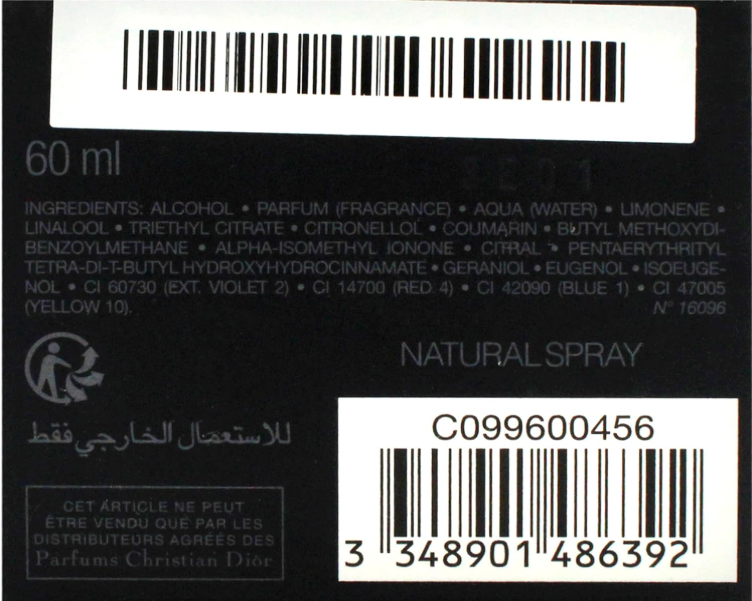 Dior Sauvage Perfume Ep 60ml