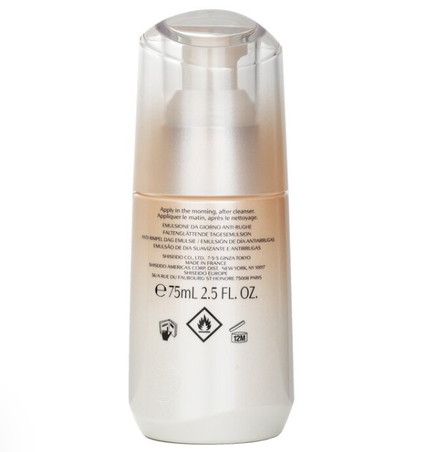 Shiseido Benefiance Soothing Day Emulsion SPF20 75ml