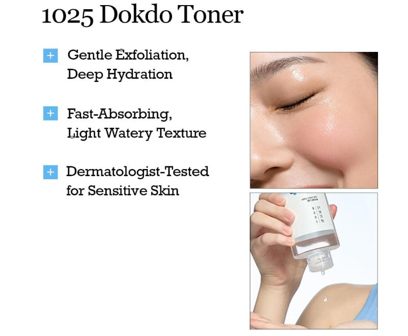 Round Lab 1025 Dokdo Toner 200ml
