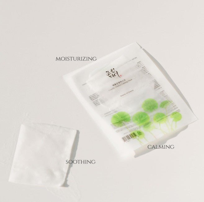 Beauty of Joseon Centella Asiatica Calming Mask 25ml