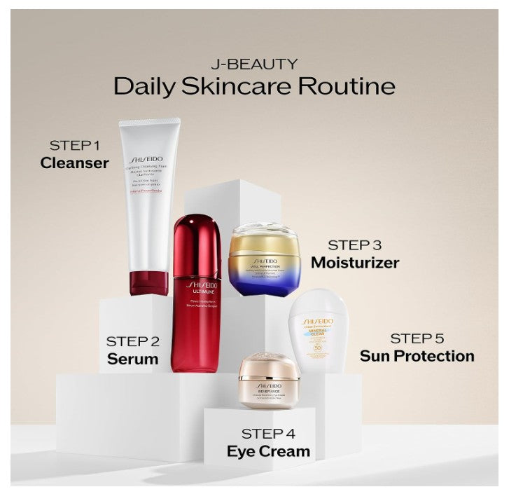 Shiseido Vital Perfection Uplifting &amp; Firming Advanced Cream 50ml