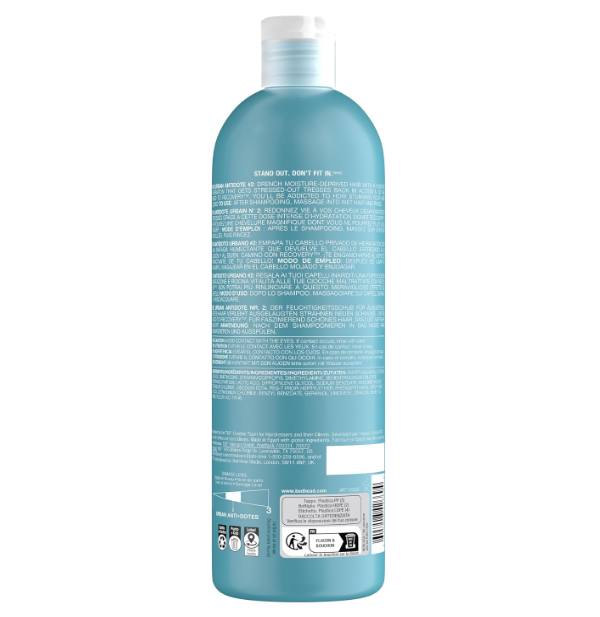 Bed Head by TIGI Urban Antidotes Recovery Conditioner Damage Level 2 750ml