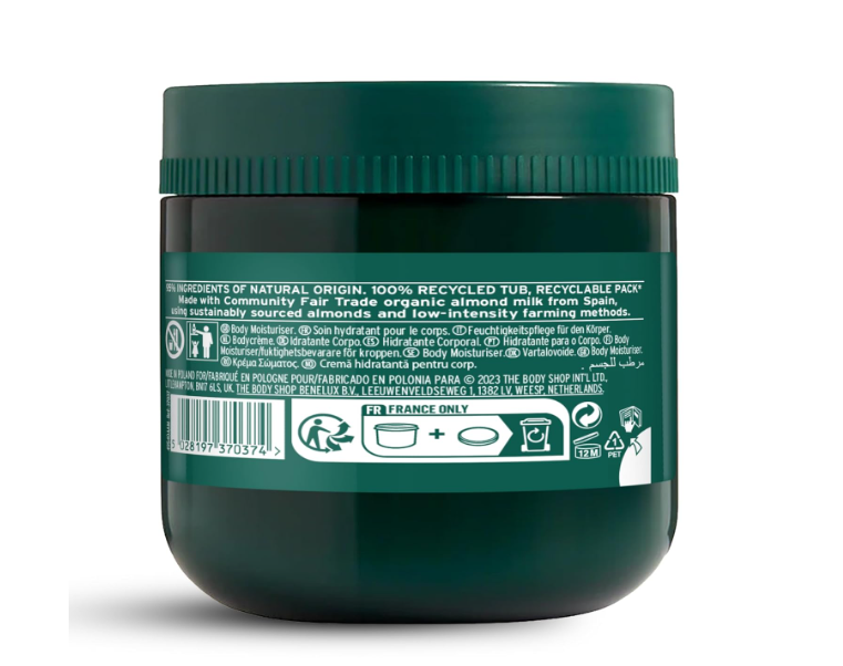 The Body Shop Almond Milk Body Yogurt 200ml