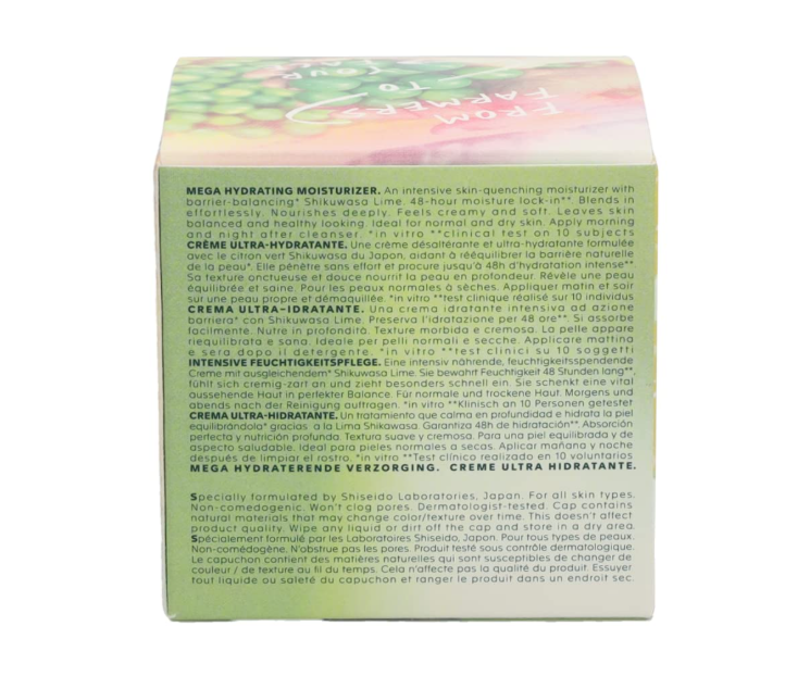 Shiseido Waso Shikulime Mega Hydrating Moisturizer 50ml