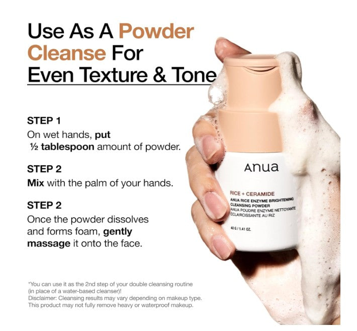 Anua Rice Enzyme Brightening Cleansing Powder 300g